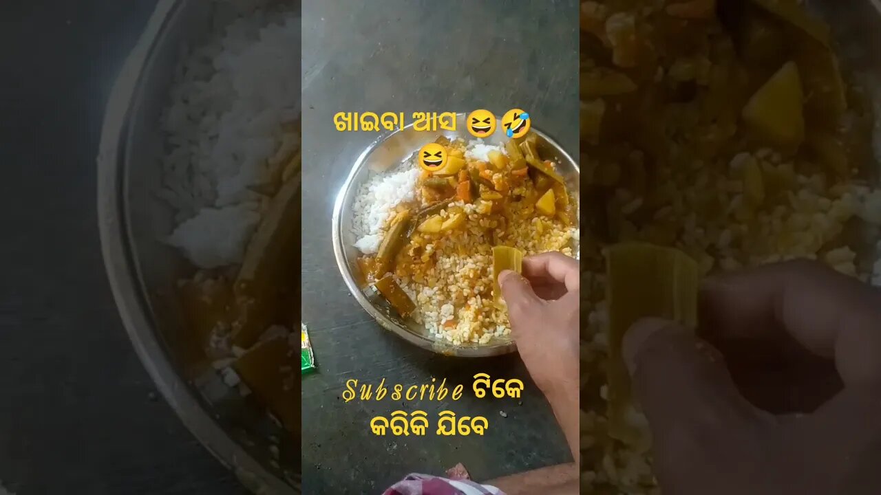 reels by tamilnadu (SLG Company) #reels #funny #koraputiacomedy #comedy #tiktok @Honestkitchen-Bhupi