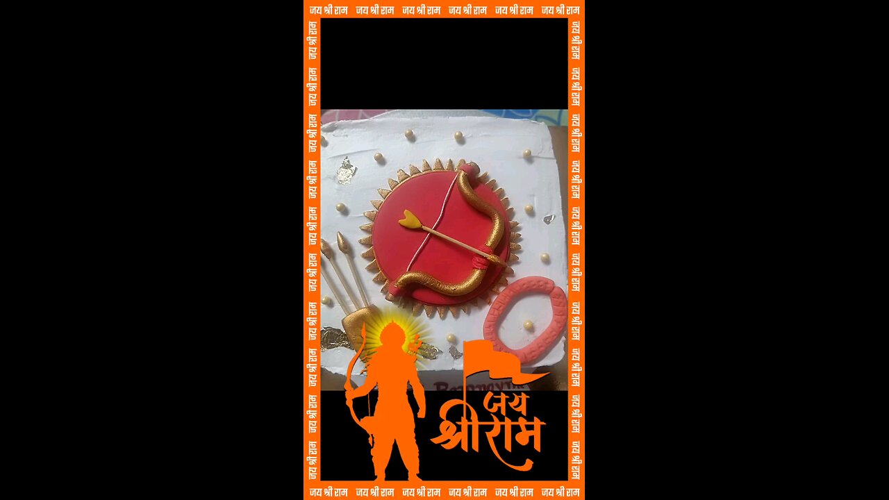 Ramnavami special cake