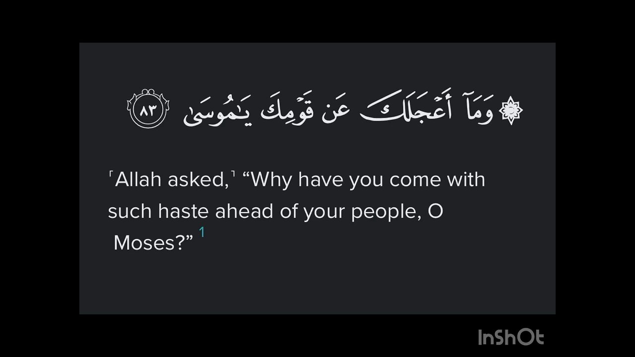 Surah TaHa Ayat 83