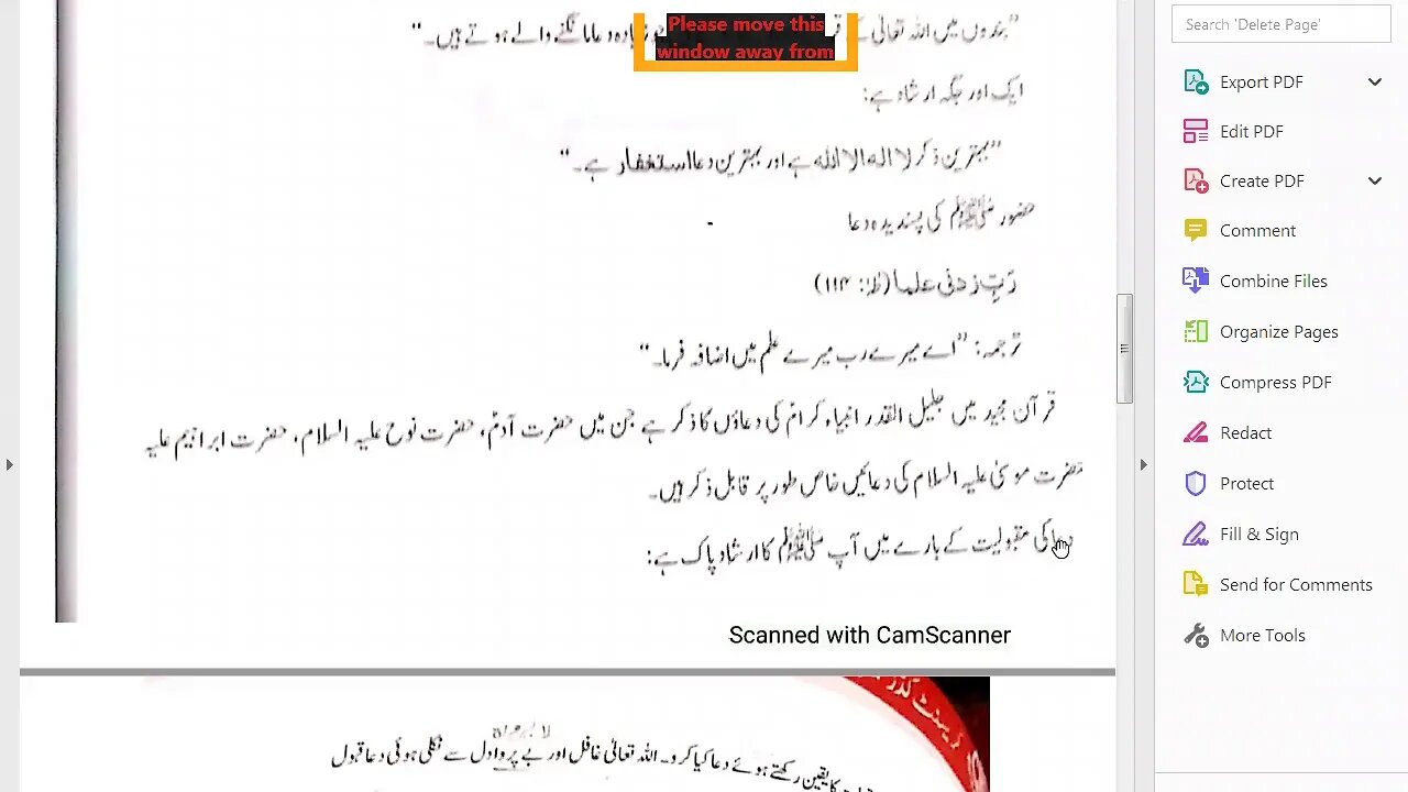 isl cla ss 5 15 12 2020