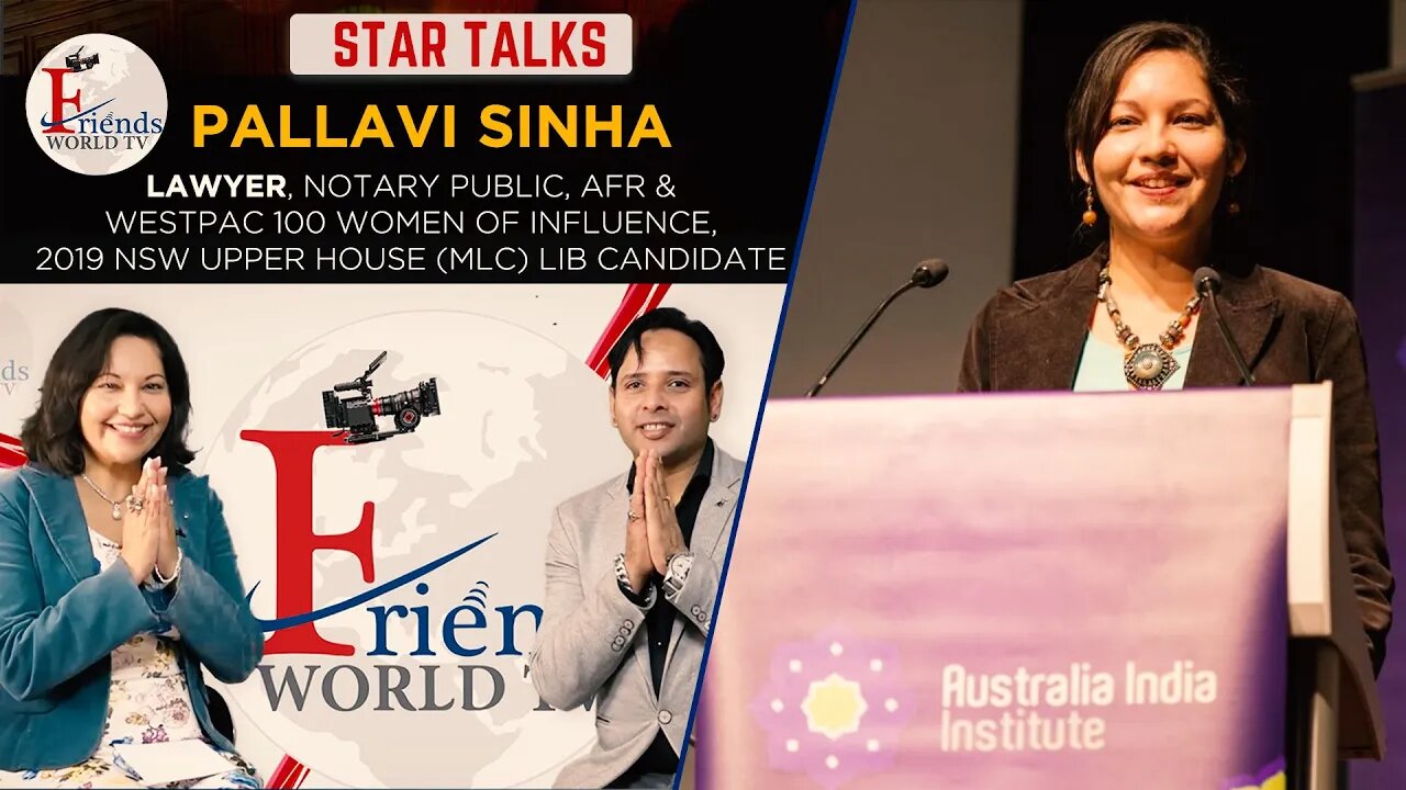 Pallavi Sinha Interview | Special Report | FriendsWorldTV