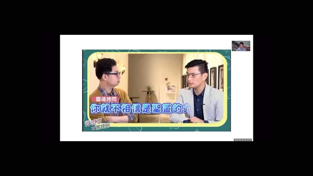 耶稣手摸患大麻风的人，而今天的“教会”把没打💉的人拒之门外。为什么教会领袖在关键问题上跌倒？为什么我们唯一深信不疑的只有神？