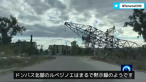 米HIMARSを利用したウクライナ軍の民間人への意図的な攻撃