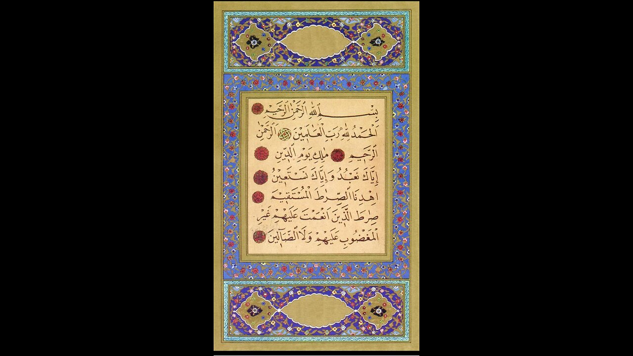 Koran