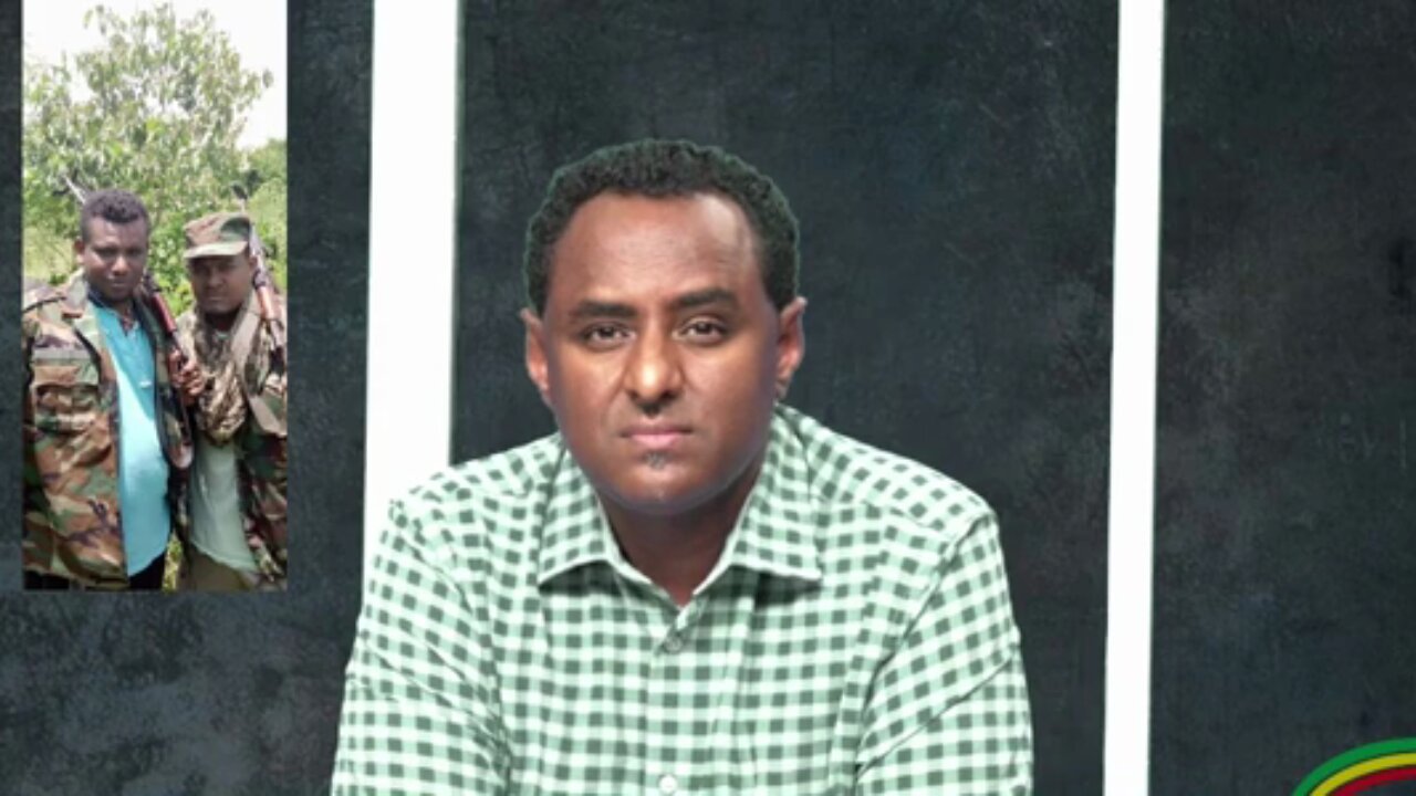 "ለአፈናው የመጡት የወንበዴ ቡድኖች በአማራ ህዝብ ውርደትን ተከናንበው ሄደዋል ትግሉ ይቀጥላል"