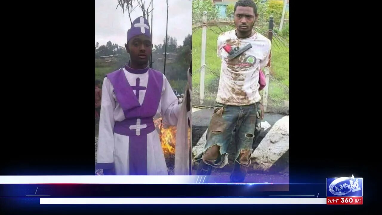 Ethio 360 Daily News Wednesday May 12, 2021