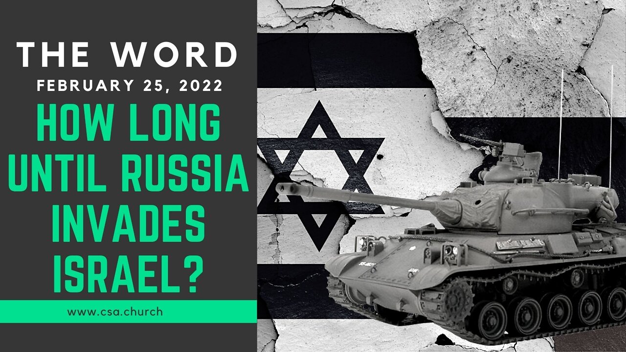 The Word: February 25, 2022