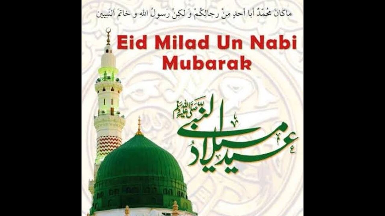 "Rabi ul Awal 2023: Community Gatherings and Festivities"