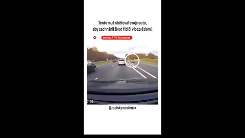 Wow