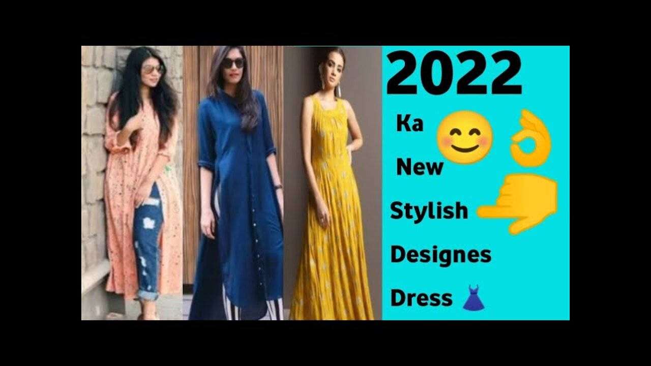 2022 का नया फैशन ❤️♥️Front Slit Kurti || Slit KurtiDesigns 2022 ||Trending Fashion| Heena Tsilor