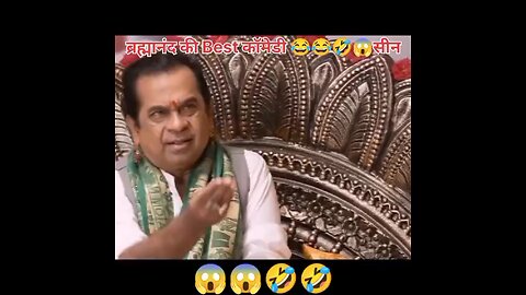 South movie brahmanand best comedy scene 😱😱😱😱🤣😍