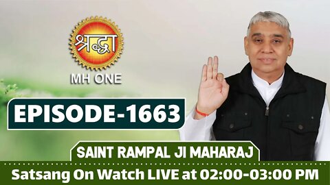 Shraddha TV 26-11-2021 || Episode: 1663 || Sant Rampal Ji Maharaj Satsang