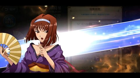 夢幻模擬戰 神崎堇 覺醒關卡 最後之舞