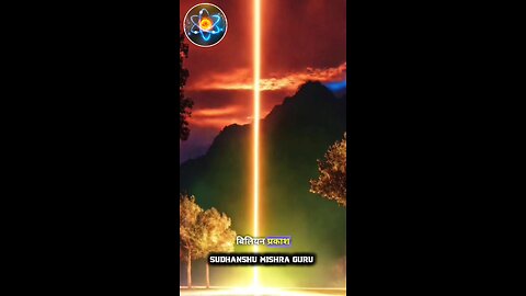 universe fact in hindi