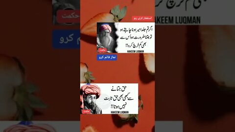 Amazing Facts For Health l World Info Point l #shorts #trending #viral #health #tips #facts #short