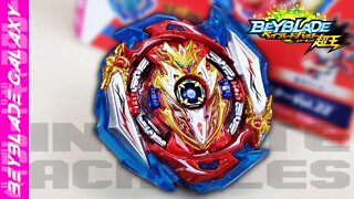 Análise B-173 INFINITE ACHILLES .Dm' 1B (SWORD) - Random Booster Vol. 23 - Beyblade Burst