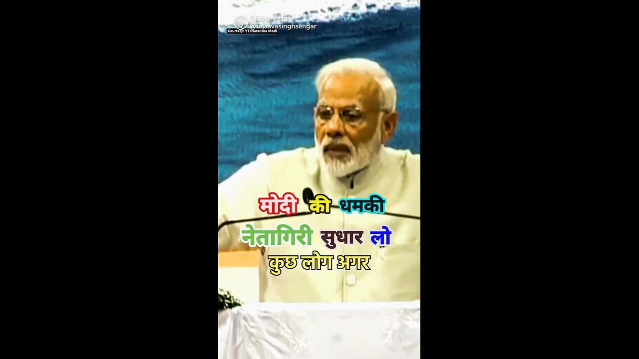 PM Modi ji aap 500 sal jiyo aapko meri bhi umra lag jaaye 🙏❤️