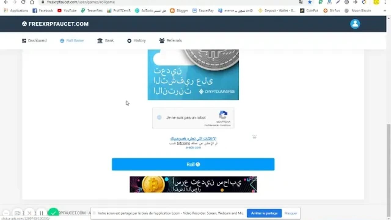 ربح عملة XRP كل ساعة 0.01 مجانا شحن محفظة بايير