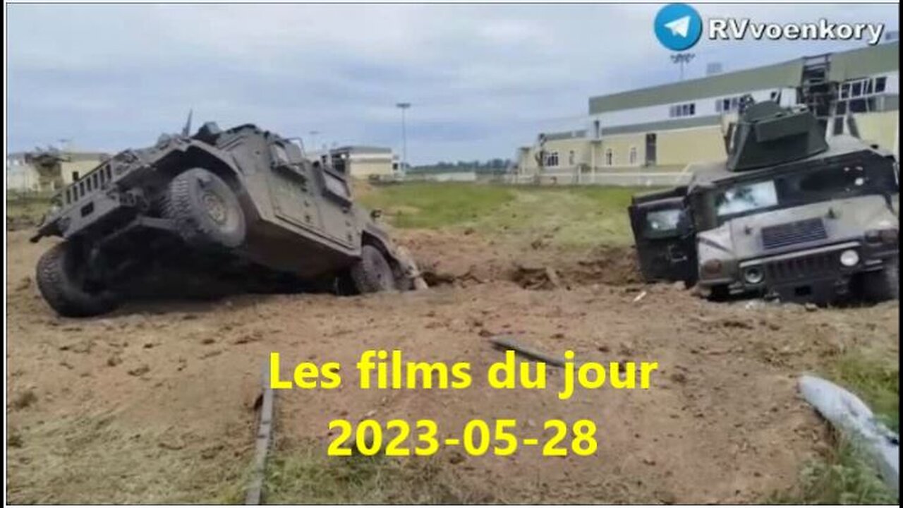 Les films du jour = 2023-05-28