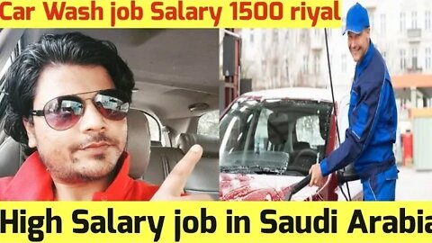 Car Wash job Saudi Arabia | high Salary job | Cleaner job Saudi