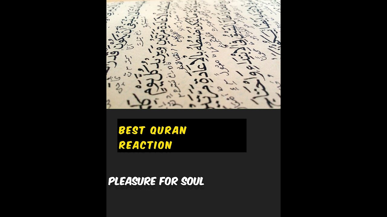 best Quran recitation