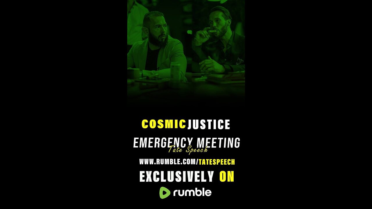 TATE Announces Major Event On July 14