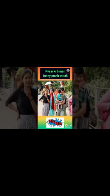 New Funny video 2022, viral video 2022, viral funny video, viral funny shorts, how to make funny