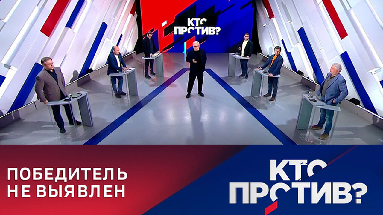 Кто против? Напряженная политическая обстановка в Турции.