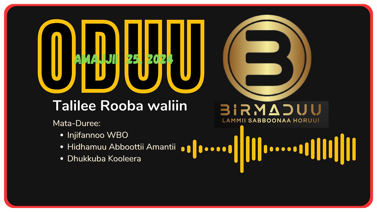 Oduu Birmaduu