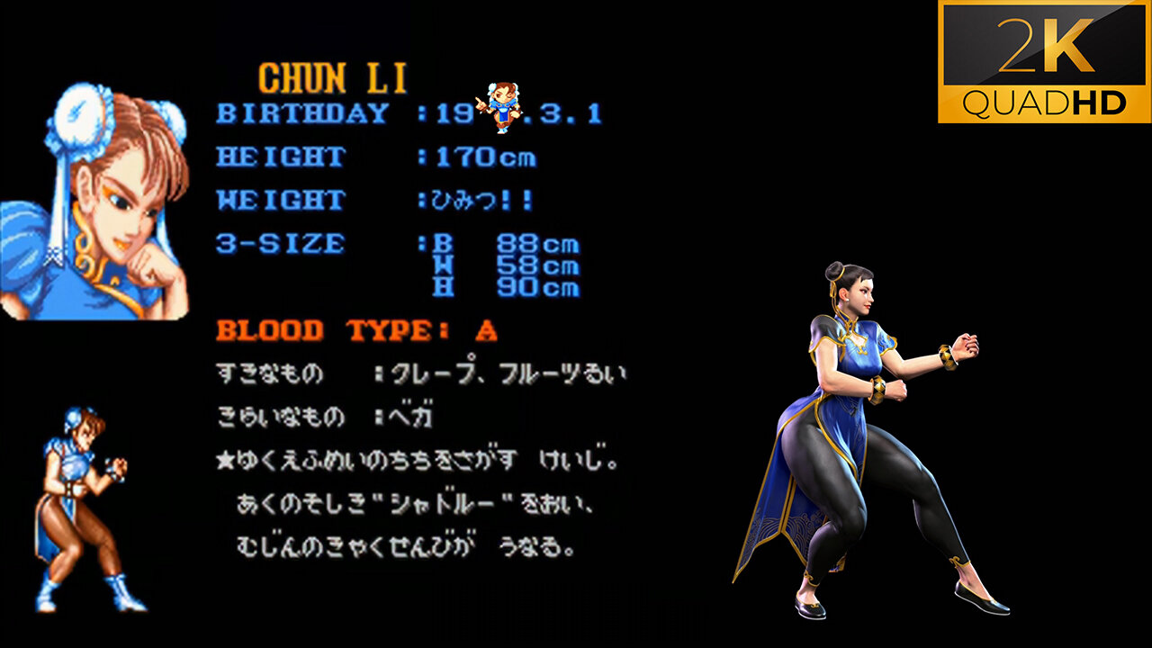 「Legendary Chun-Li」Bio.