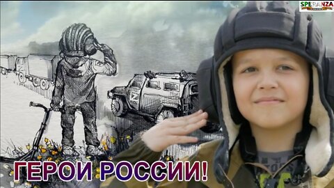 05.26.2022. Demilitarization and denazification of Ukraine!!!