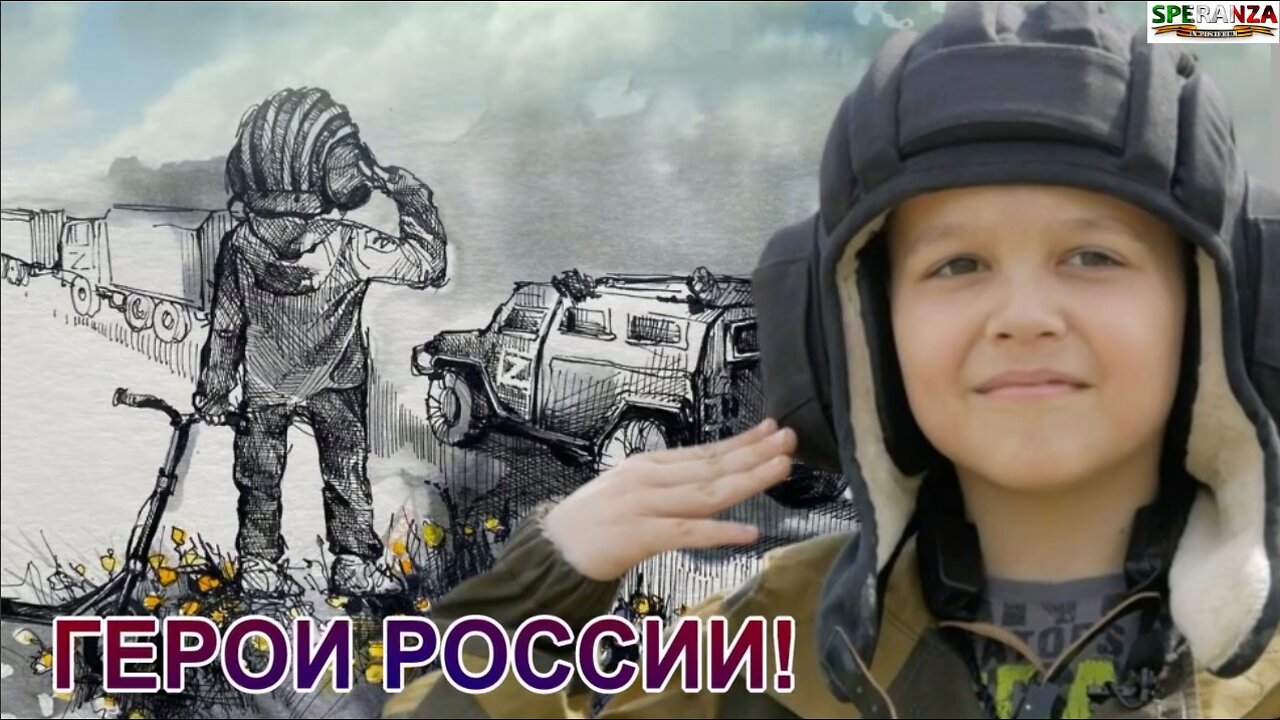 05.26.2022. Demilitarization and denazification of Ukraine!!!