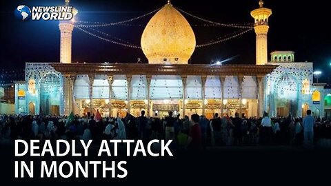 4 killed, 8 injured in Iranian shrine attack