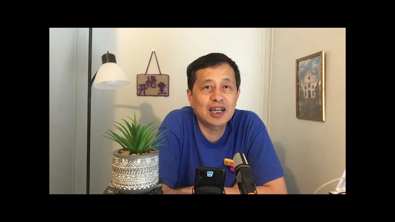 KWT1999(6)画扇面的习20210628-6【悟里看世界】