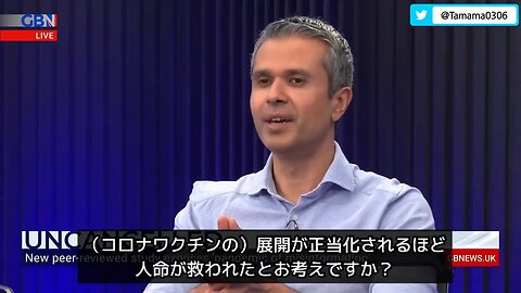 有害事象により他のワクチンは中止できてコロワクはなぜできない？