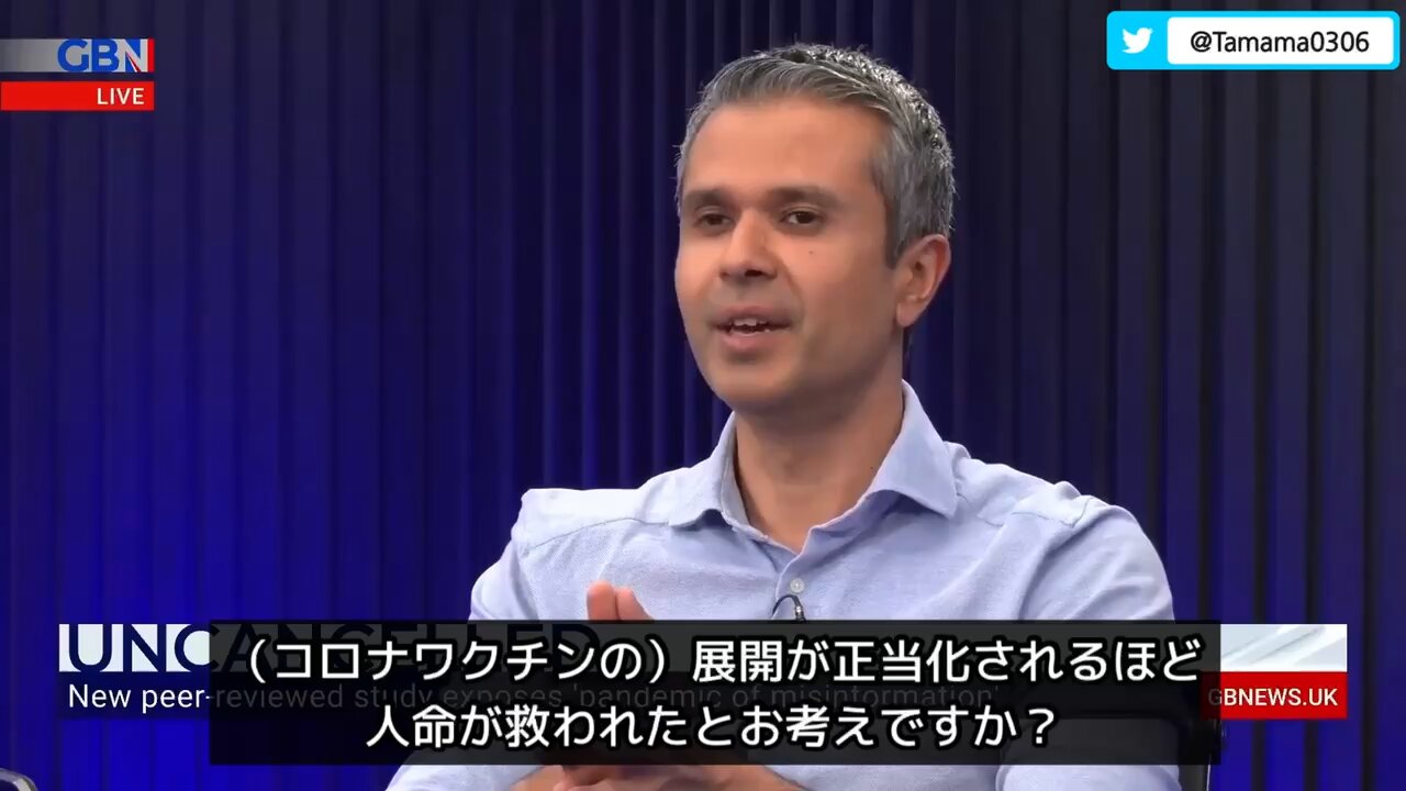 有害事象により他のワクチンは中止できてコロワクはなぜできない？