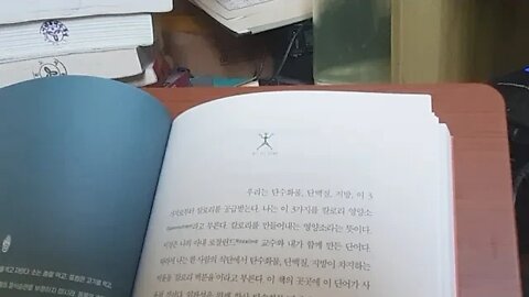 산음식 죽은 음식, 더글라스 그라함, 탄수화물, 단백질, 지방, 골디락스, 영양소, 장수마을, 칼로리,과일