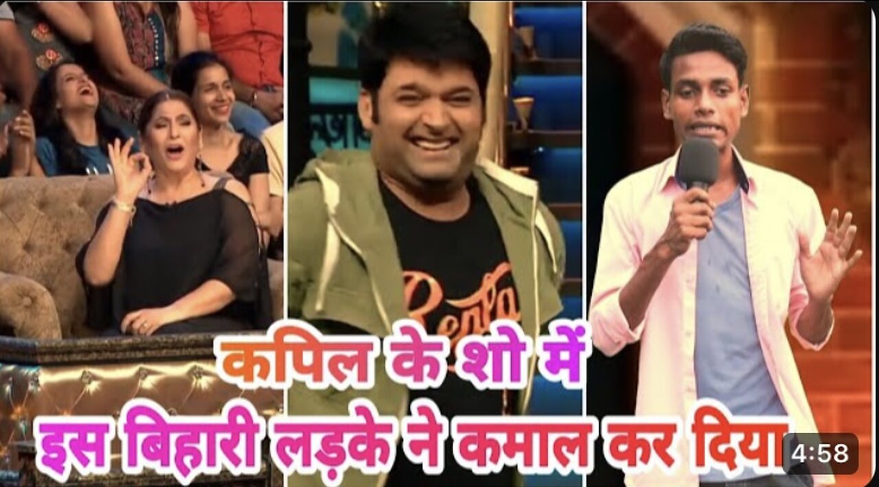 Bihari berozgar in Bhojpuriya Kapil Sharma show | The Jp Yadav Comedy show by Jp Yadav