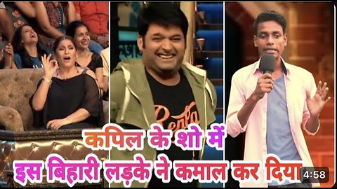 Bihari berozgar in Bhojpuriya Kapil Sharma show | The Jp Yadav Comedy show by Jp Yadav