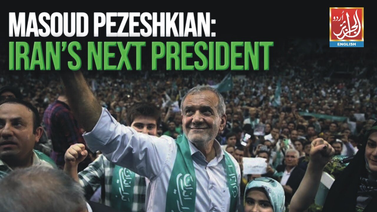 Centrist Masoud Pezeshkian: Iran’s Next President | Aljazairurdu