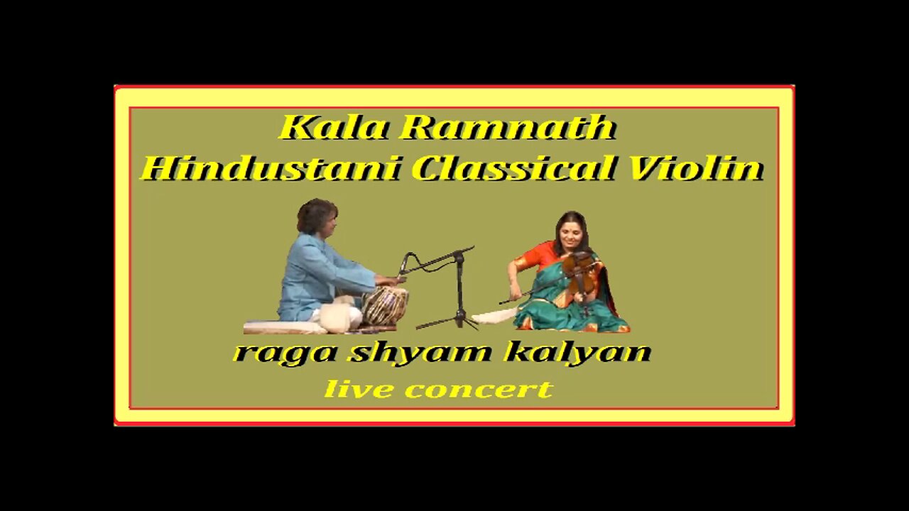 KALA RAMNATH---HINDUSTANI CLASSICAL VIOLIN