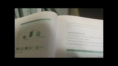 항암제로 살해당하다2, 후나세 순스케, 웃음의 면역력, 암도, 아토피도 사라진다, 웃음치료, NK Cell, 코미디영화, 슈바이처박사, 패치 아담스, 고대 그리스, 희극, 질병치료