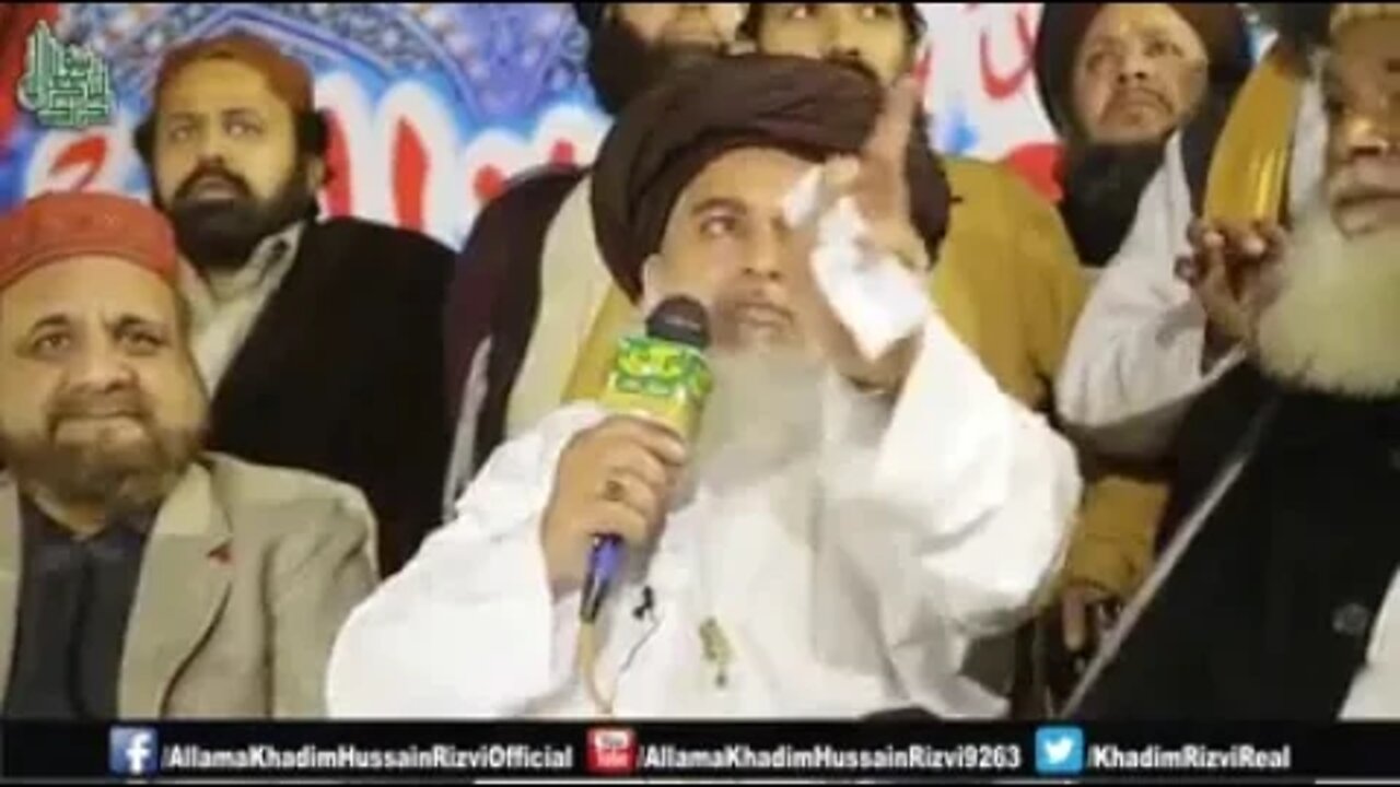 Ameer Ul Mujahidin Allama Hafiz KHADIM HUSSAN RIZVI || 06 December 2022. || Umair Saifi ||