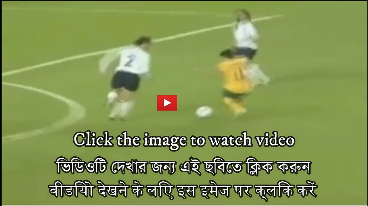 Woman tournament score highlights