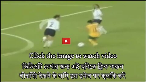 Woman tournament score highlights