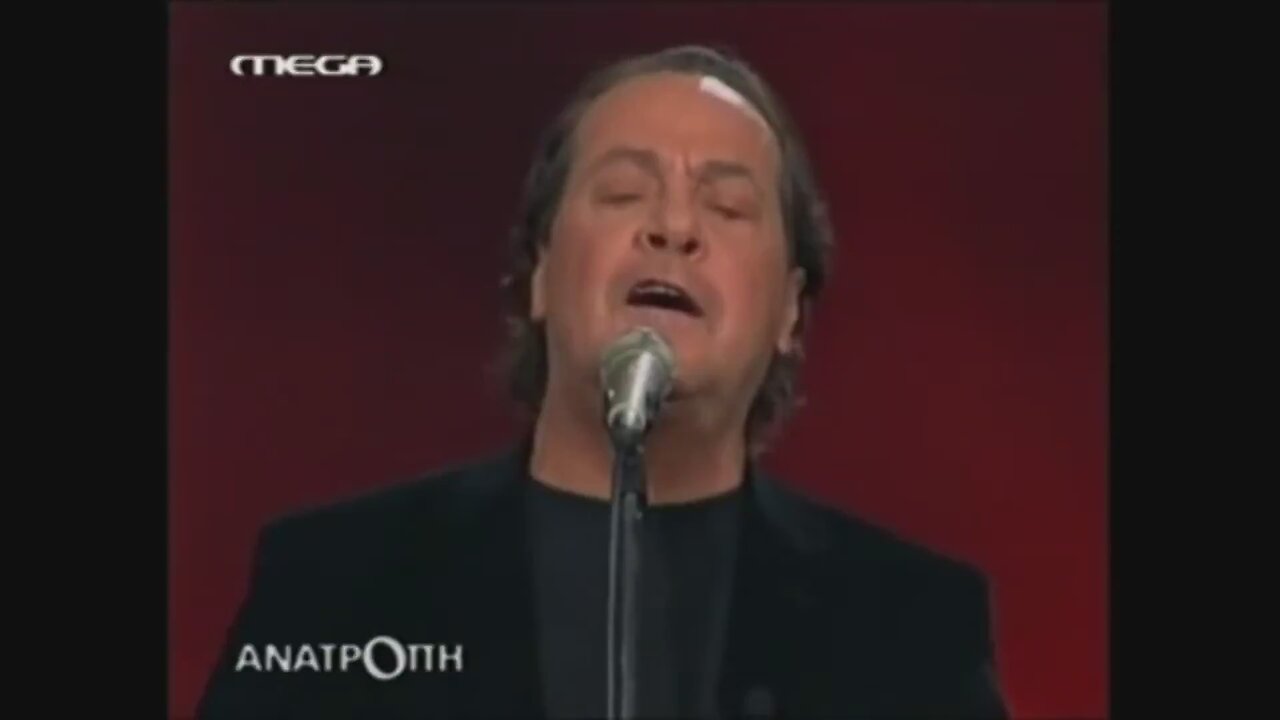 ΠΑΕΙ Ο ΠΑΛΙΟΣ Ο ΧΡΟΝΟΣ - ΓΙΑΝΝΗΣ ΠΑΡΙΟΣ.