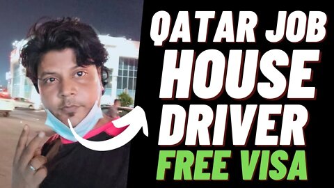 House Driver Job In Qatar Salary 45000 | FC Enterprise