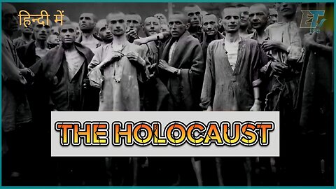 How was Hitler execute Holocaust during World War 2 | Shocking facts about Holocaust | E Tv Hindi