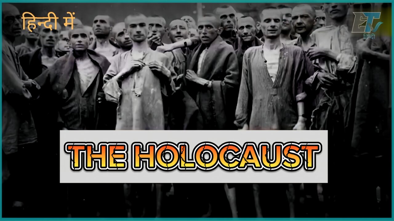 How was Hitler execute Holocaust during World War 2 | Shocking facts about Holocaust | E Tv Hindi