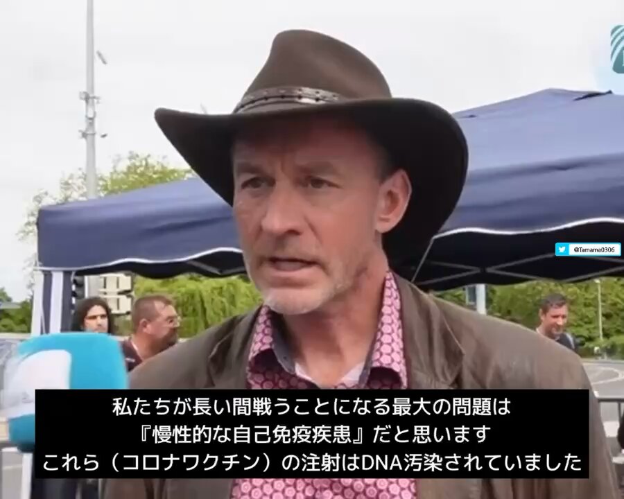 【コロワク】これからは慢性的な自己免疫疾患との戦いが最大の問題になる